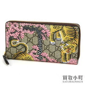 Gucci Bengal Tiger GG Supreme Zip Around Wallet Long Double Tattoo